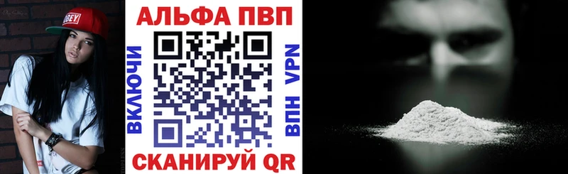 Как найти наркотики Зерноград МАРИХУАНА СОЛЬ Гашиш