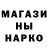 Кетамин VHQ Character Lures