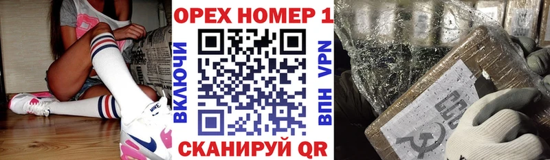 COCAIN FishScale продажа наркотиков Зерноград