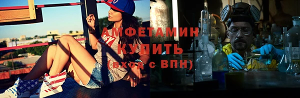 apvp Елабуга