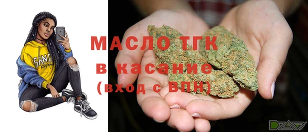 не бодяженный Заволжье