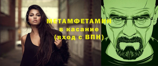не бодяженный Заволжье