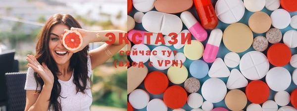 не бодяженный Заволжье