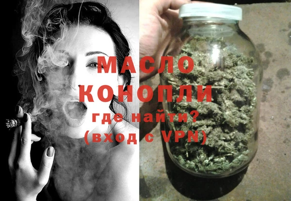 не бодяженный Заволжье