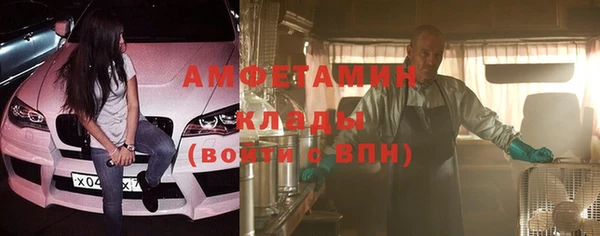 не бодяженный Заволжье