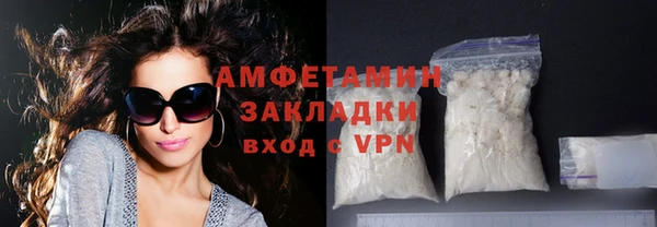 не бодяженный Заволжье