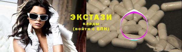 не бодяженный Заволжье