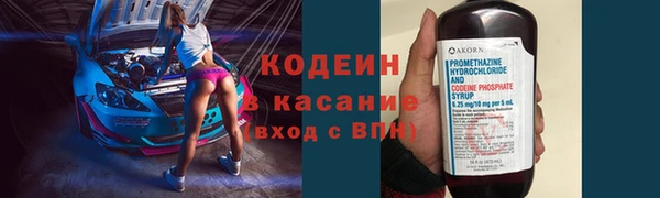 не бодяженный Заволжье