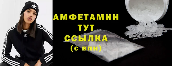 гашишное масло Заволжск