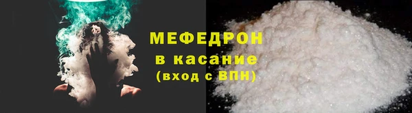 не бодяженный Заволжье