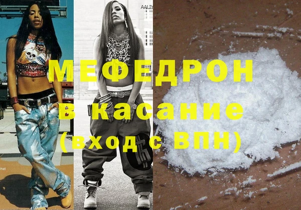 марки lsd Елизово