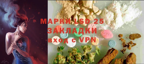 не бодяженный Заволжье