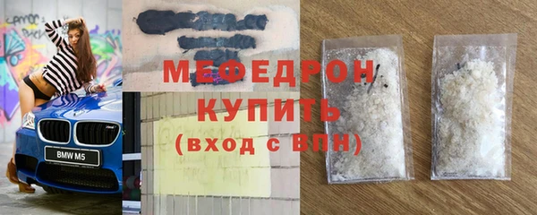 гашишное масло Заволжск