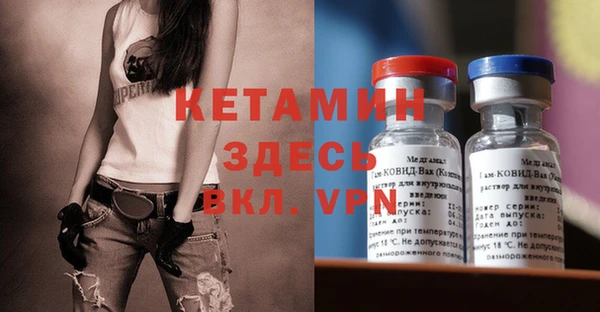 не бодяженный Заволжье
