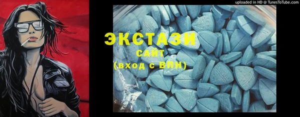 не бодяженный Заволжье