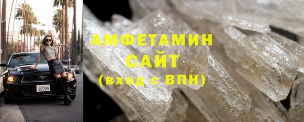 не бодяженный Заволжье