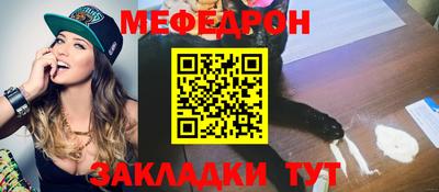 бутик Гагарин