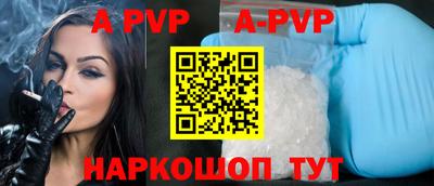 бутик Гагарин