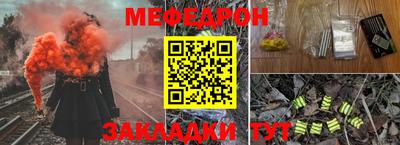 альфа пвп VHQ Гатчина