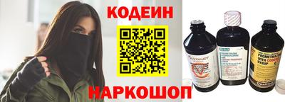 альфа пвп VHQ Гатчина