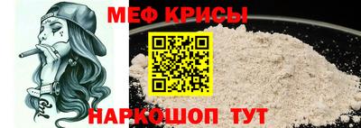 альфа пвп VHQ Гатчина