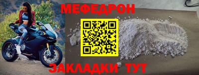 бутик Гагарин
