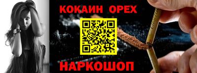 бутик Гагарин