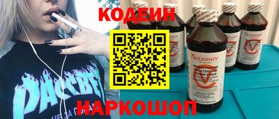 бутик Гагарин