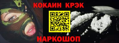 бутик Гагарин