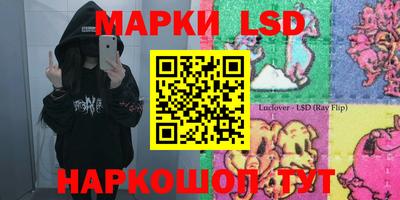 альфа пвп VHQ Гатчина