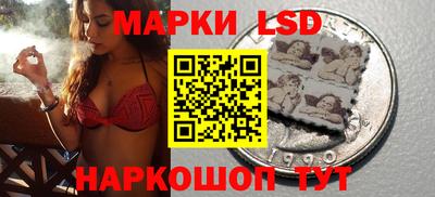 бутик Гагарин