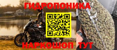 альфа пвп VHQ Гатчина