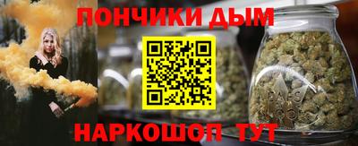 бутик Гагарин