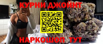 альфа пвп VHQ Гатчина