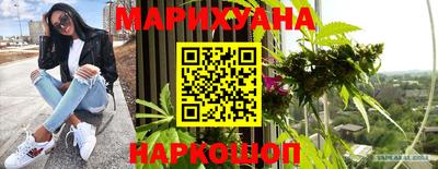 бутик Гагарин