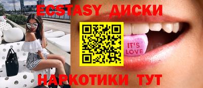 альфа пвп VHQ Гатчина