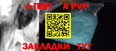 бутик Гагарин