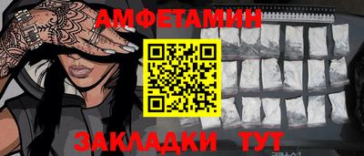 бутик Гагарин
