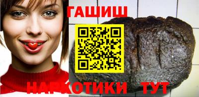 альфа пвп VHQ Гатчина
