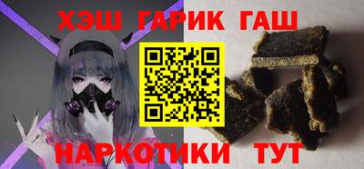 бутик Гагарин