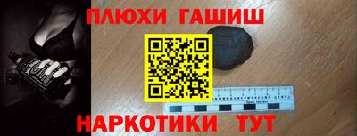бутик Гагарин