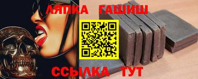 бутик Гагарин