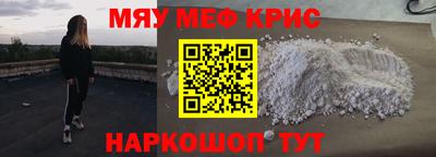 бутик Гагарин